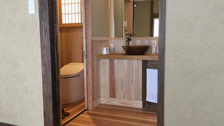 [鶴見岳] タイル風呂の内湯付き 離れ(10畳) 禁煙 - 大人限定