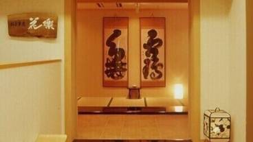 レストラン / 16