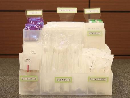 町田 ビジネスホテル新宿屋（町田市） / 2