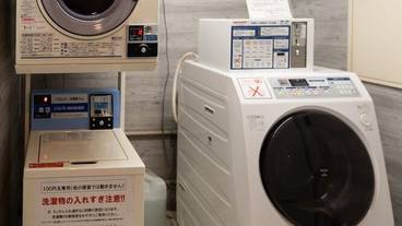 ランドリー ルーム / 7