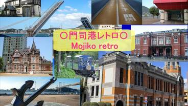 観光スポット / 35