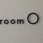 Condominium NOOSA(沖縄県 別荘・ヴィラ・コンドミニアム) / 4