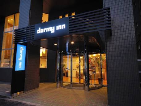 天然温泉 そが浜の湯 ドーミーイン千葉City Soga / 3