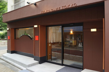 「ケンズカフェ東京」 外観 75586354 ケンズカフェ東京
