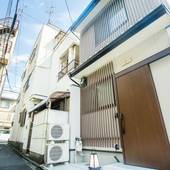 お宿 兎子(京都府 別荘・ヴィラ・コンドミニアム) / 2