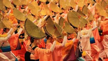 観光スポット / 24