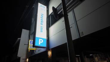 駐車場 / 7
