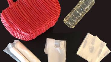 ペット用設備・サービス / 2