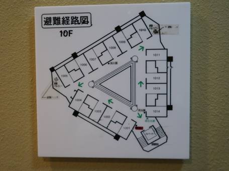 ホテルサードプレイス博多  / 3
