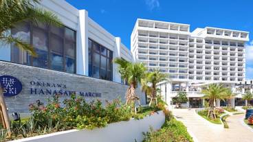 観光スポット / 9