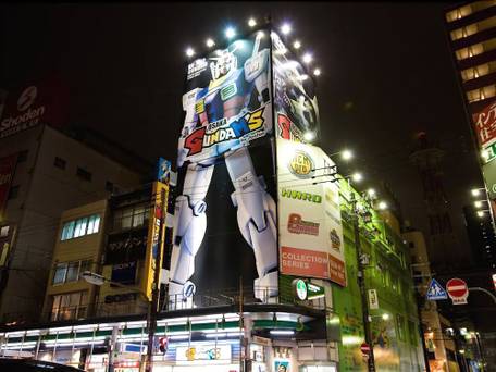 ホテル ヒラリーズ / 4