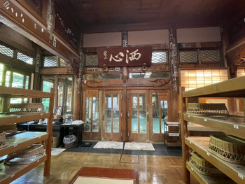 「よろづや」 内観 153160662