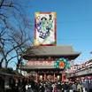 浅草寺参道