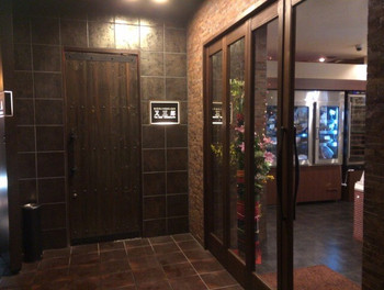 「又三郎 本店」外観 1244989 外観にも気品アリ