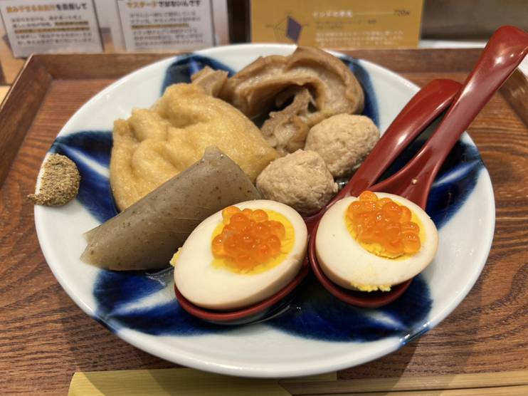 かなえきのちくわ / 3