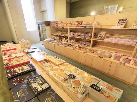 ゆとりろ磐梯熱海 / 2