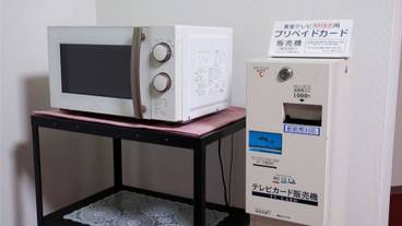 施設内の設備 / 1