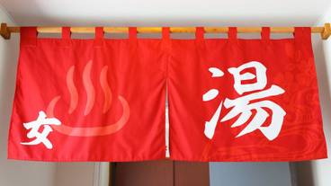 バスルーム / 13