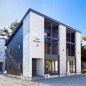 Villa Rochalie(長野県 旅館) / 2