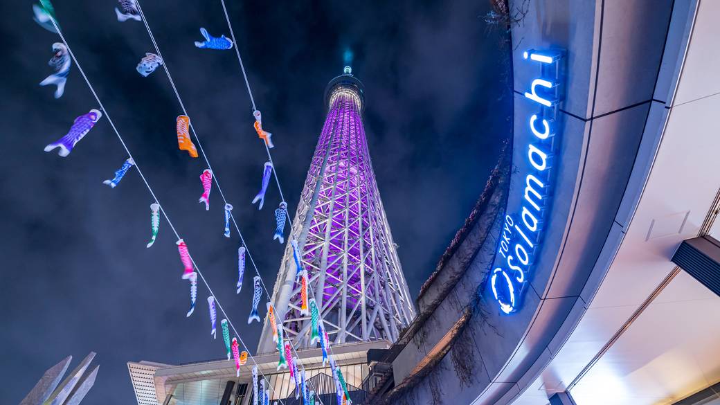 「東京ソラマチ」で
のんびり夕食はいかが？ / 1