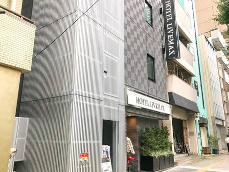 ホテルリブマックス浅草駅前 / 2