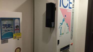 ランドリー ルーム / 9