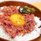 千駄木腰塚 千駄木本店(センダギコシヅカ)