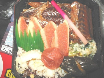 6. 直江津駅から徒歩1分！観光の拠点にしたい「ホテルハイマート」4087588