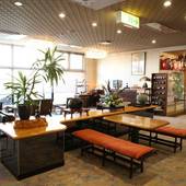 いわき湯本温泉 心やわらぐ宿 岩惣(福島県 旅館) / 2