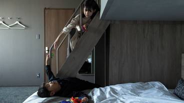 施設内の設備 / 9