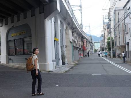 神戸ゲストハウス 萬家 / 5