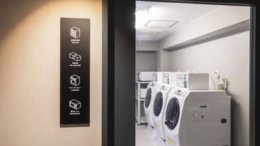 ランドリー ルーム / 6