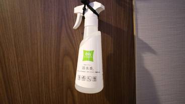 客室の設備とサービス / 34