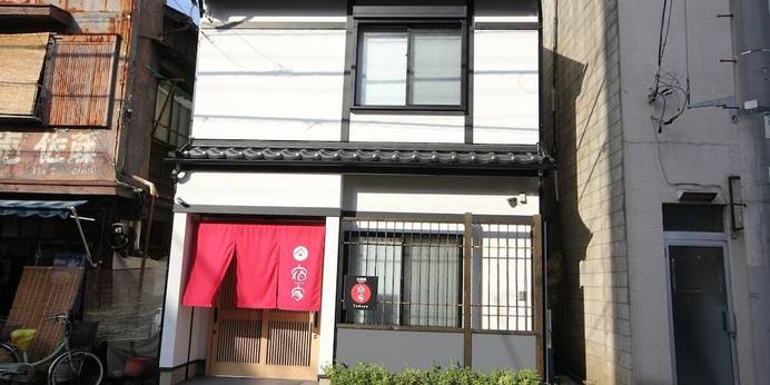 宿家 白提庵(東京都 コテージ・ロッジ・一棟貸) / 1