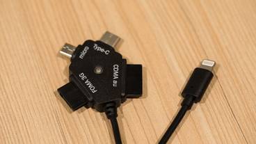 客室の設備とサービス / 8