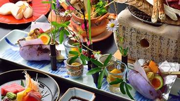 菊之湯会席プラン 秋の一例 / 3