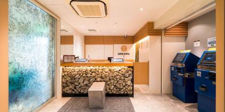 スーパーホテル高松・田町