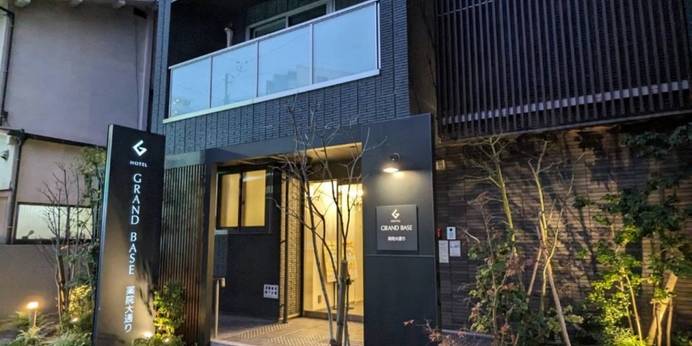 グランドベース薬院大通り（福岡県 ビジネスホテル） / 1