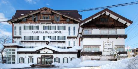 赤倉温泉 ゆの宿望月