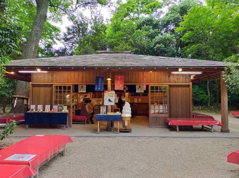 下鴨神社／さるや / 3