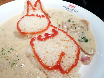 「ムーミン ベーカリー＆カフェ 東京ドームシティ ラクーア店」料理 673152 ﾑｰﾐﾝﾗｲｽ(\1,300-)