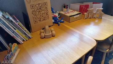 子供用の遊び場 - 屋内 / 10
