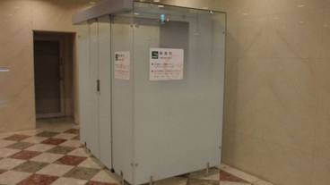 施設内の設備 / 4