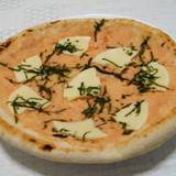 ピザレボ(ピザレボ)