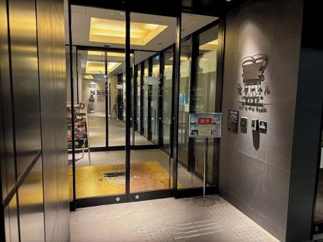 変なホテルエクスプレス名古屋 伏見駅前 / 4