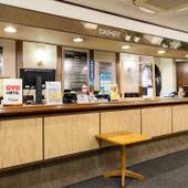 ホテル銀河（千葉県 ビジネスホテル） / 2