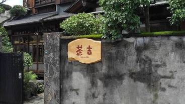 メイン イメージ / 1