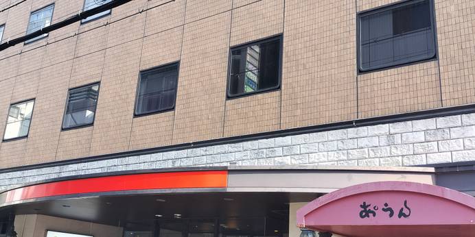 ラマダアンコールウィンダム尼崎（兵庫県 ビジネスホテル） / 1
