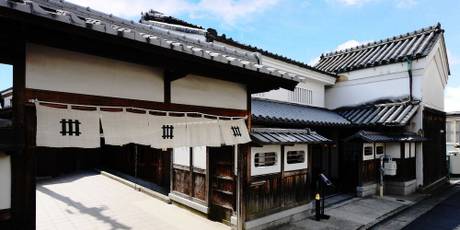 NIPPONIA HOTEL 奈良 ならまち