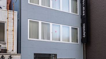 施設の入り口 / 11